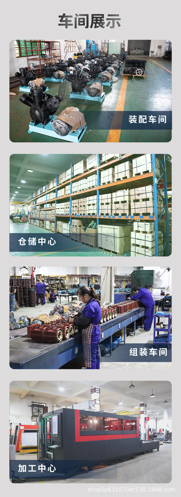 Piston-type high-pressure air compressor for PET bottle blowing, leak detection, pressure testing, and purging. Pressure can be adjusted as required from 3-30MPa