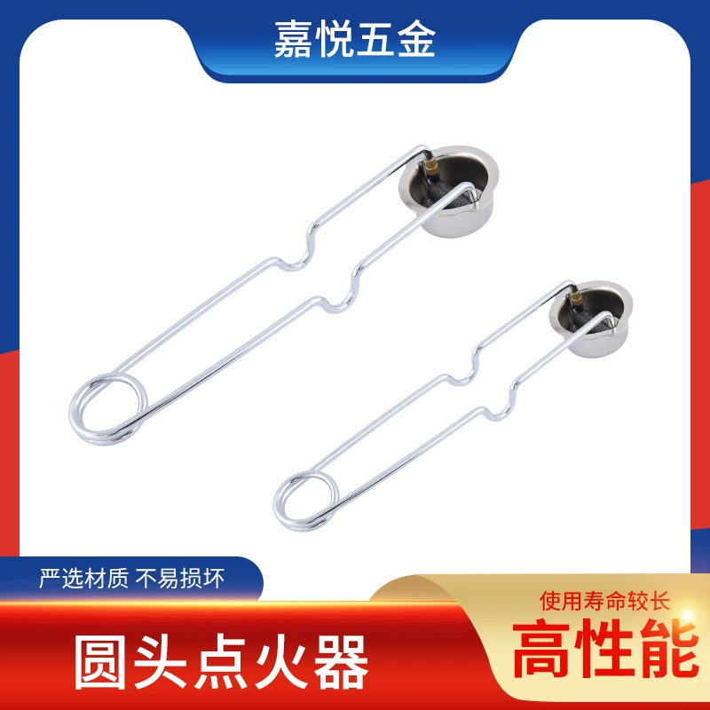 Сварочная режущая горелка, фрикционный воспламенитель с круглой головкой. [Производитель оптом] Воспламенитель