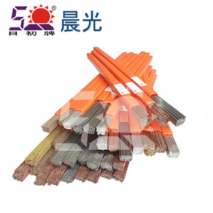 �S��ֱ�NRC2 1.2367 X38�t�f�C5-3 ���ģ�ߚ廡���z ��ĥ�p���l