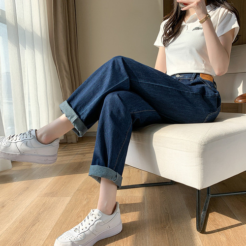 Deep Blue Harbor-style Petite Harem Jeans for Women: Spring/Fall High-Waisted, Loose-Fit, Slimming Straight-Leg 