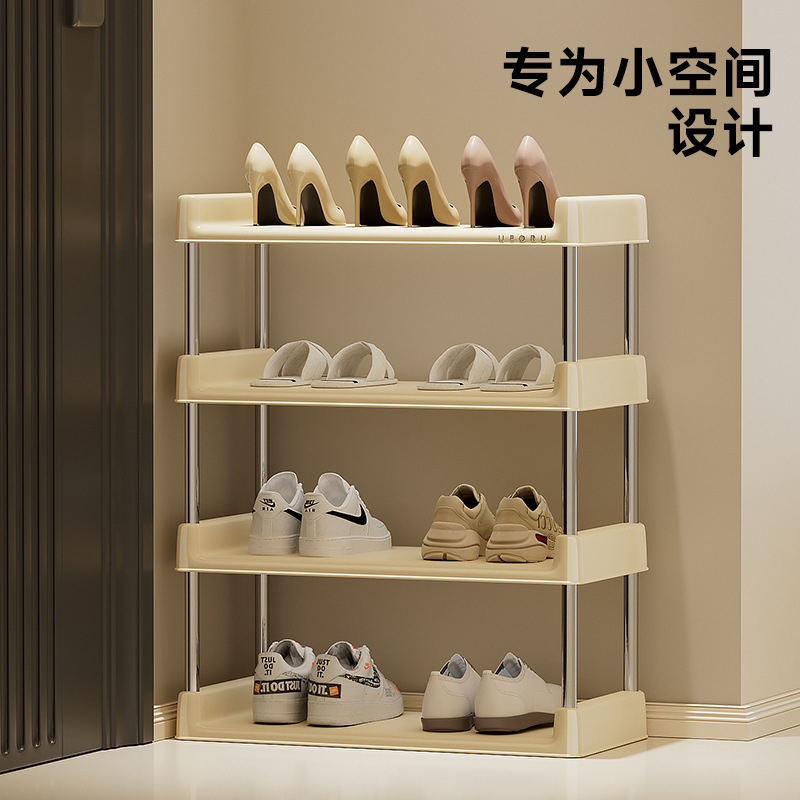 简易鞋架家用门口多层大容量省空间鞋架子宿舍入户门窄缝落地鞋柜|undefined