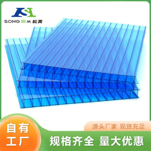 Pc Plastic Greenhouse Sun Panel Hollow Door Head Double-Layer Light Box Back Panel Polycarbonate Light-Transmitting Panel