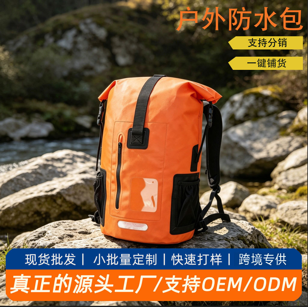 Cross-Border Best-Selling Waterproof Backpack, Large-Capacity Rainproof Hiking Backpack, Direct Shipping from the Source Factory