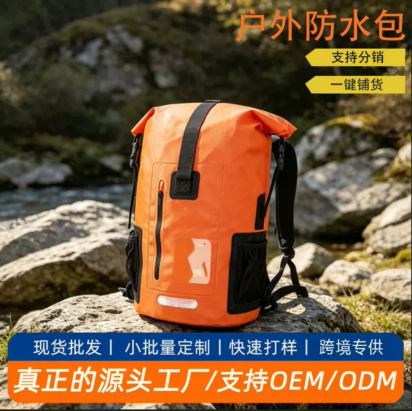 Cross-Border Best-Selling Waterproof Backpack, Large-Capacity Rainproof Hiking Backpack, Direct Shipping from the Source Factory