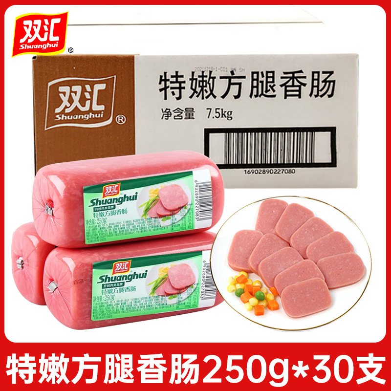 [풀박스 도매] 엑스트라텐더 사각다리 250g*30개