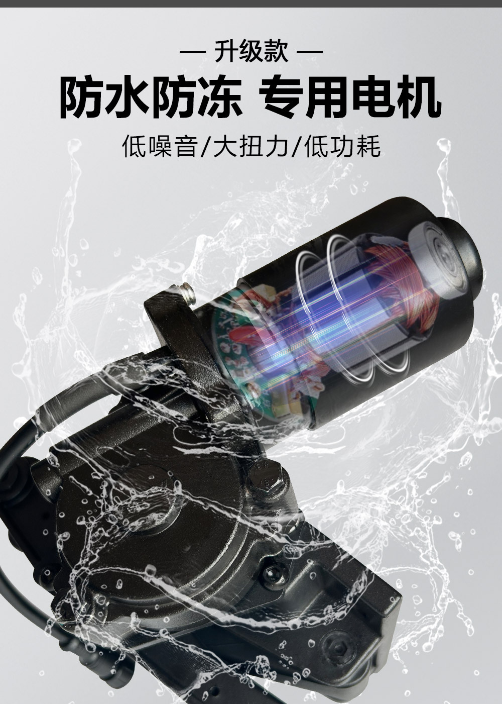 Grevia Mid-Door Version Car Electric Pedal Short Version Welcome Pedal Wei Jia Electric Pedal Factory Direct Delivery Senna