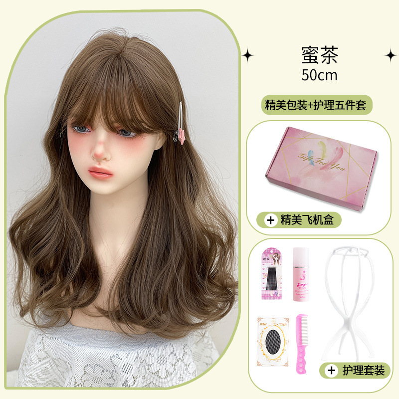 Honey brown nursing suit