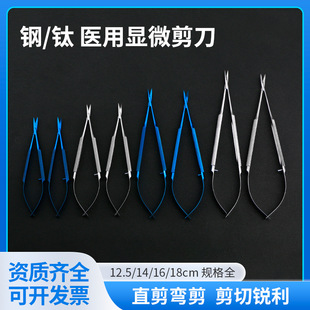 �t���@΢��������g�t�������ۿƼ�����Ĥ�����p��Ƥ�_�۽���е