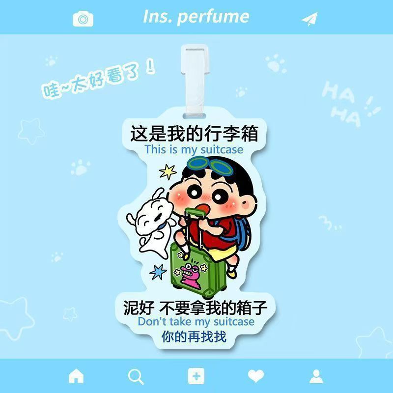 荷物タグ、搭乗券、PVC ソフト接着剤紛失防止漫画クリエイティブタグタグチェックタグ旅行航空機タグ|undefined