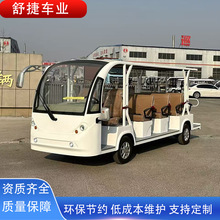 늄��^��܇���^���ζ���7-23���܇�[��܇����Դ�����^��܇���[܇