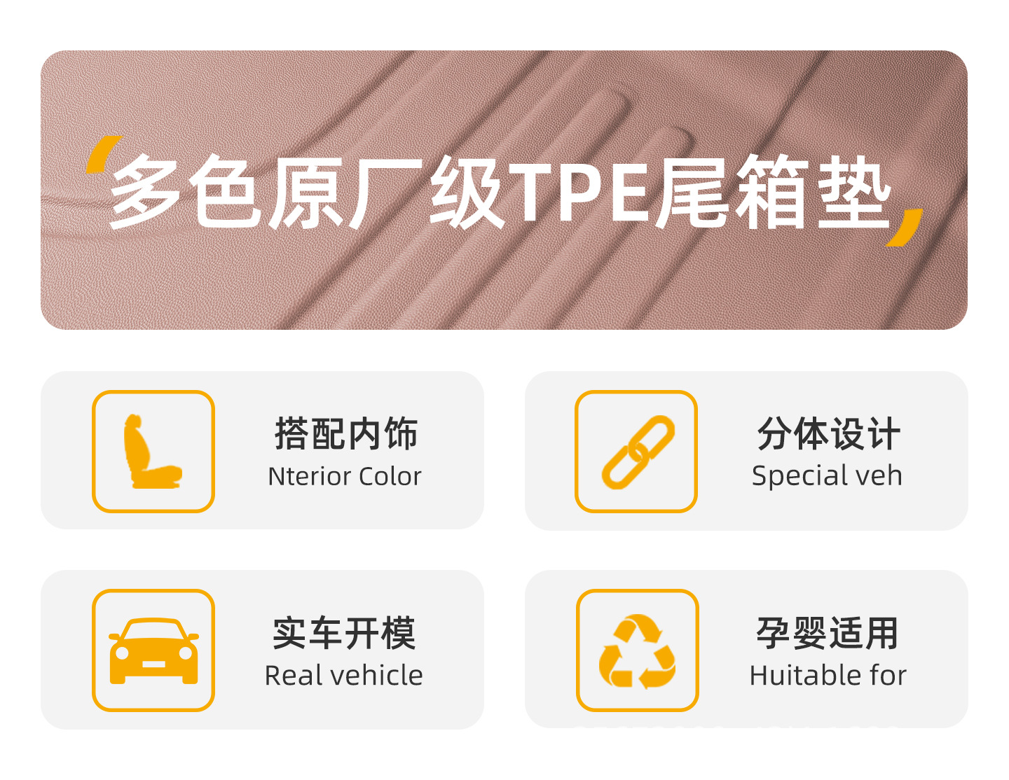 Suitable for Nio ES9 2026 model six-seater rear trunk TPE car trunk mat