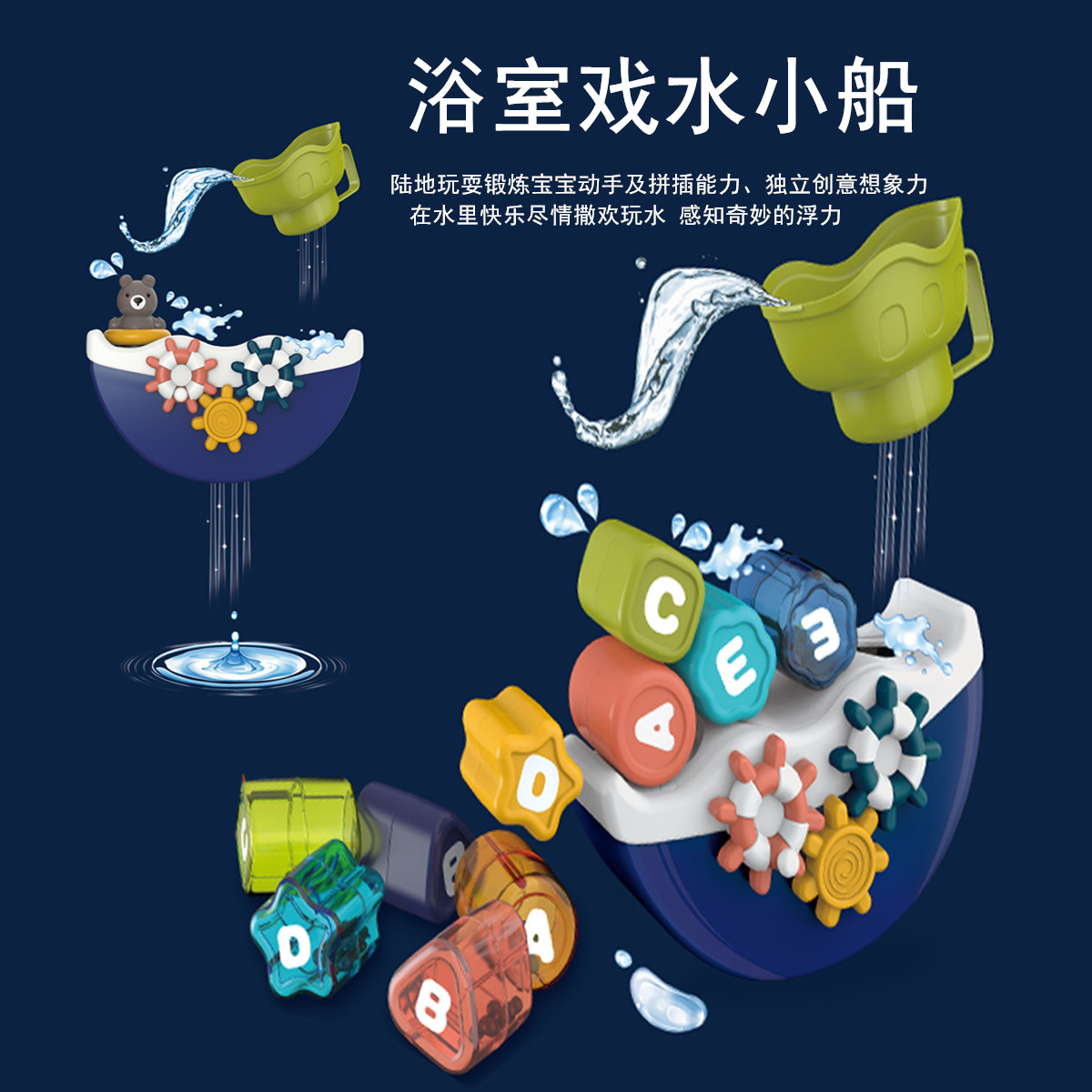 20228913612_1336720556