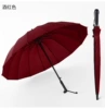 16K impact cloth (Big Red)