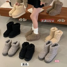 羊羔毛雪地靴女款2025冬季加绒厚底保暖棉靴新款东北防寒毛毛棉鞋