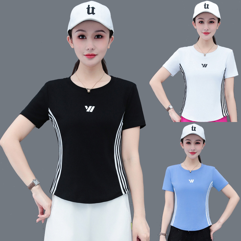 Vip-1158 Short Sleeves - Douyin Kuaishou Video Number Limited Price 39.9
