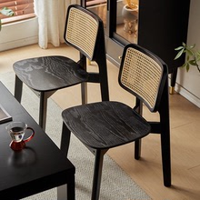 定制藤編餐椅家用吃飯椅子實木靠背椅設計師高級黑色侘寂風藤編椅