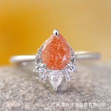 �W�����N925�y����Ȼ̫�ʯ��ָ ˮ����8X6mm Natral Sunstone