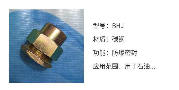 QQ圖片20230504121817