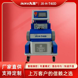 喷涂机;发泡设备;其他行业专用