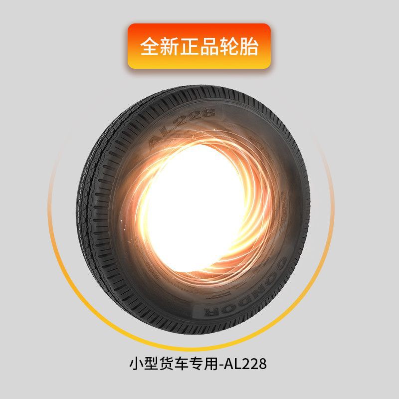 Light truck tire 165/175/185/195/205/215/225/65 7075R1...