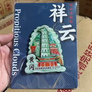 ����ʡ�S���Ж|�³����������μo��ؘ˽��B�YƷ�����Ą������N