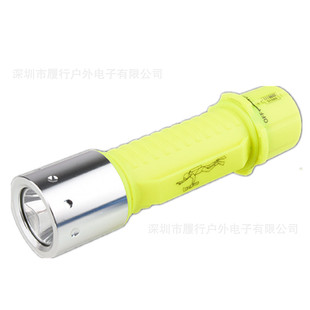 �S��ֱ�N XML T6 LED��ˮ��� ������� ��ˮ�������I��ˮ���Ͳ