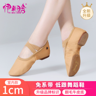 �¿�ܛ���赸ЬŮ���˲����_�̎����ٹŵ��辚���҃�������Ь