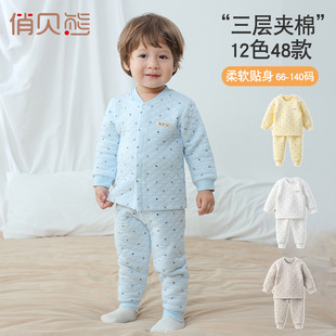 �냺��ů�������b�����o����ѝ��Ů�������ރ����Ѓ�ͯ�Ӻ�A����