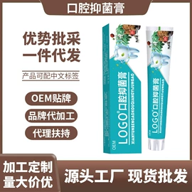 身体护理套装;私处保养;女用私处洗液