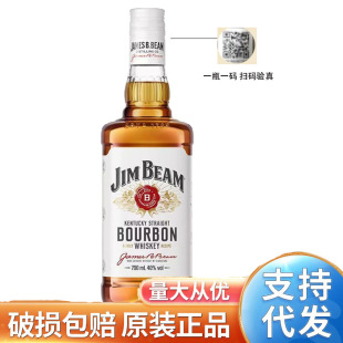 ��؛��ռ߅������ʿ�ɽ��e����Jim Beam ��ռ߅��ʿ��������700ml