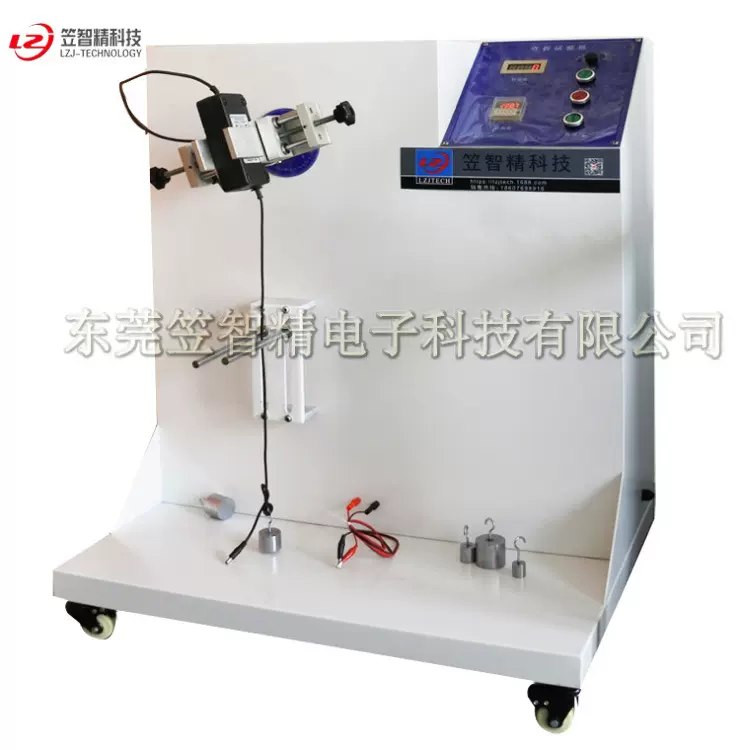 线材弯曲试验机 线材弯折试验机 电线电缆试验机 线材摇摆试验机