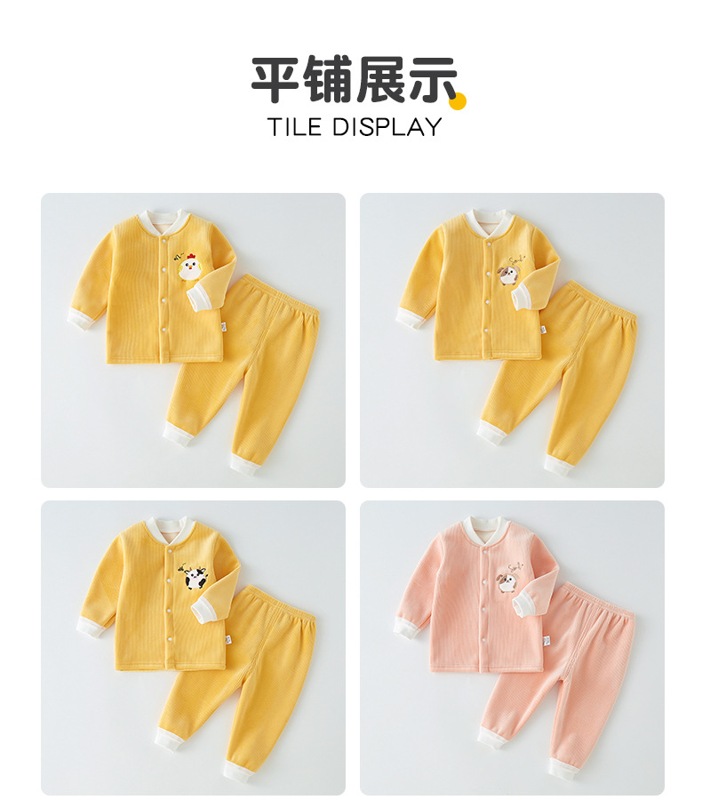 详情-08.jpg