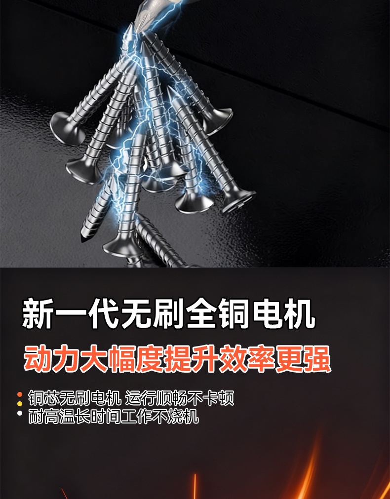 电动螺丝刀充电式起子家用小型螺丝批迷你锂电便携款电钻工具套装