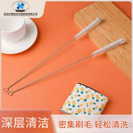厂家批发尼龙清洁刷家居用器清洁工具刷内壁强力去污刷