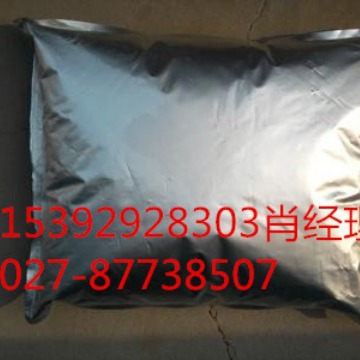 酰嘧磺隆 除草剂原药 现货供应 120923-37-7 麦田除草剂