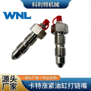 �ھ�C����E120/307/200/312/320B/C/D 330/336�������S����