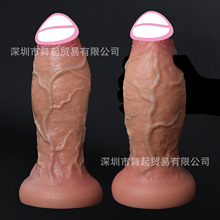 羳ŮꖾҺBzoοԐŮȤƷl