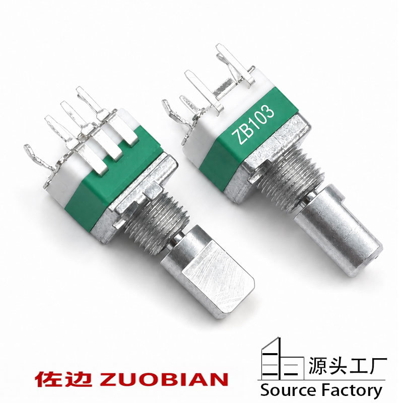 源头工厂 单联立式带按压开关电位器  旋转按压可调电阻B10K 现货