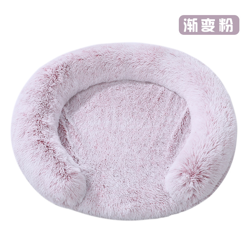 Pelugas para perros Pelugas para gatos Pelugas para perros Cama redonda para perros Pelugas para mascotas Cama para mascotas de felpa Pelugas para perros Calidez de invierno Nuevos productos