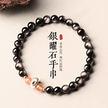 ��Ȼ�y��ʯ��Ф��������Ȧ�ִ���Ů���ϼt�������ʽ��������Ʒ