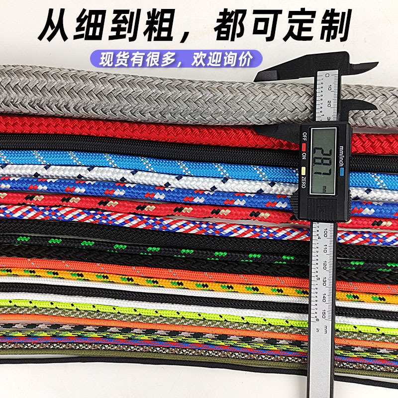 ������ ������ ���� ��֯�� ������ 666 �˹��� PP�� �̶��� ����