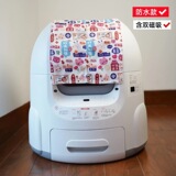 Умная пылезащитная штора, мусорный мешок, на шнурках, увеличенная толщина