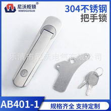 304���P���AB401-1���I�������C��ƽ���i��늙��O���i