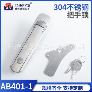 304���P���AB401-1���I�������C��ƽ���i��늙��O���i