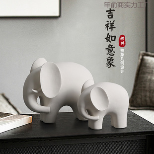 Hot Sale Lucky Elephant Ornaments Hallway Living Room Home Office Decorations Housewarming New Home Gift Opening