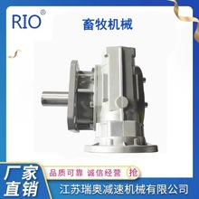 WS  Cе΁݆΁UpٙC  XM075ӺXϽw