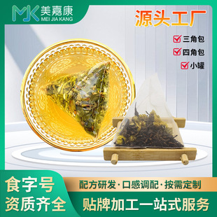 �t��޲�ʴ��ò�ӹ�����Ů�Բ�OEM�N�����ǰ����ò����a���S
