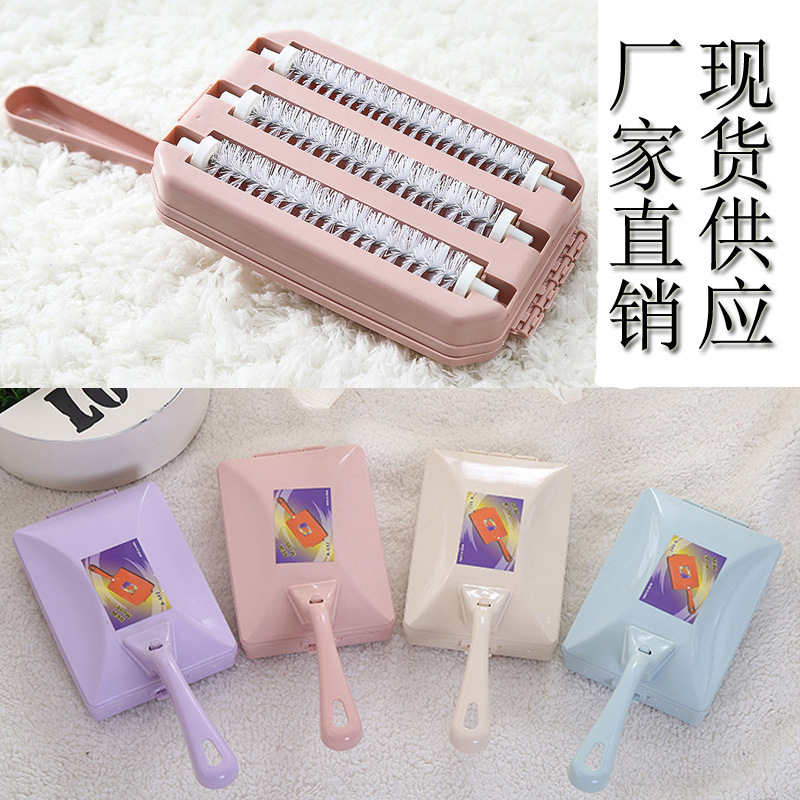 (Factory) Three-wheel household carpet cleaning brush multifunctional roller brush sofa bed pet hair dust collector