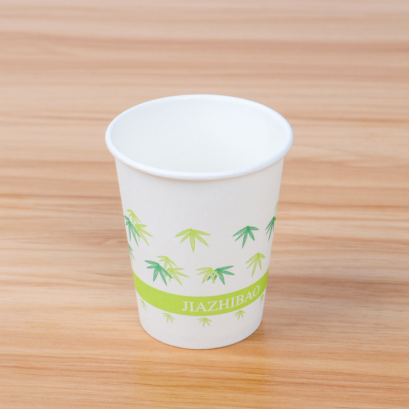 Hogar engrosada taza de papel desechable 50 piezas 250ml color sola bolsa al por mayor