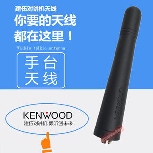���v�C�쾀����С�쾀ĸ�^U��ȫ�����潨��tk3207���v�C�����쾀